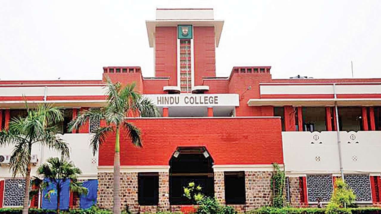 Hindu College